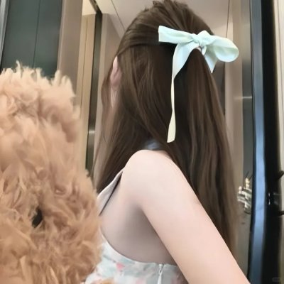 爱并离别着